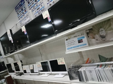 トレファク南柏店ブログ