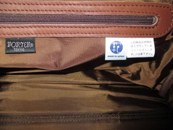 PORTER BARON（ポーターバロン）レザーボストンバッグが新入荷