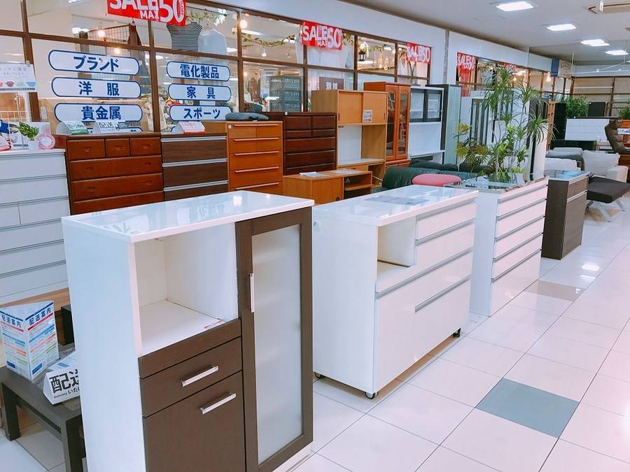 チェア BoConcept 【トレファク南柏店】