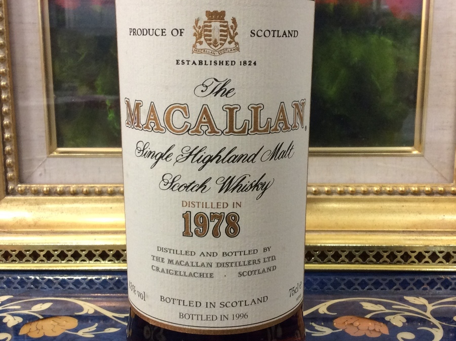 入手困難 １９９６年 マッカラン１８ 旧ラベル スコッチウイスキー マッカラン18年を定価で買う方法は？価格高騰の理由や飲む方法も