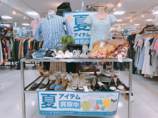 トレファク南柏店ブログ