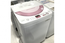 トレファク南柏店ブログ