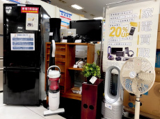 トレファク南柏店ブログ