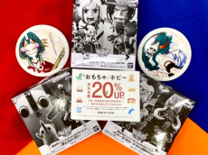 トレファク南柏店ブログ