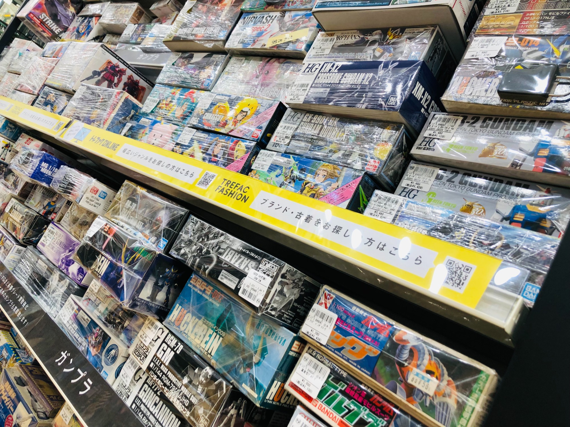 トレファクホビー楽器館】雑誌付録ガンプラが多数入荷致しました