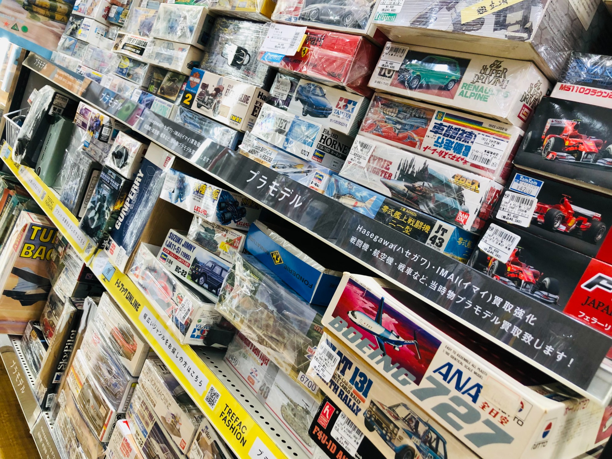 ガンプラ　雑誌付録キットまとめ売り 13640-3251-