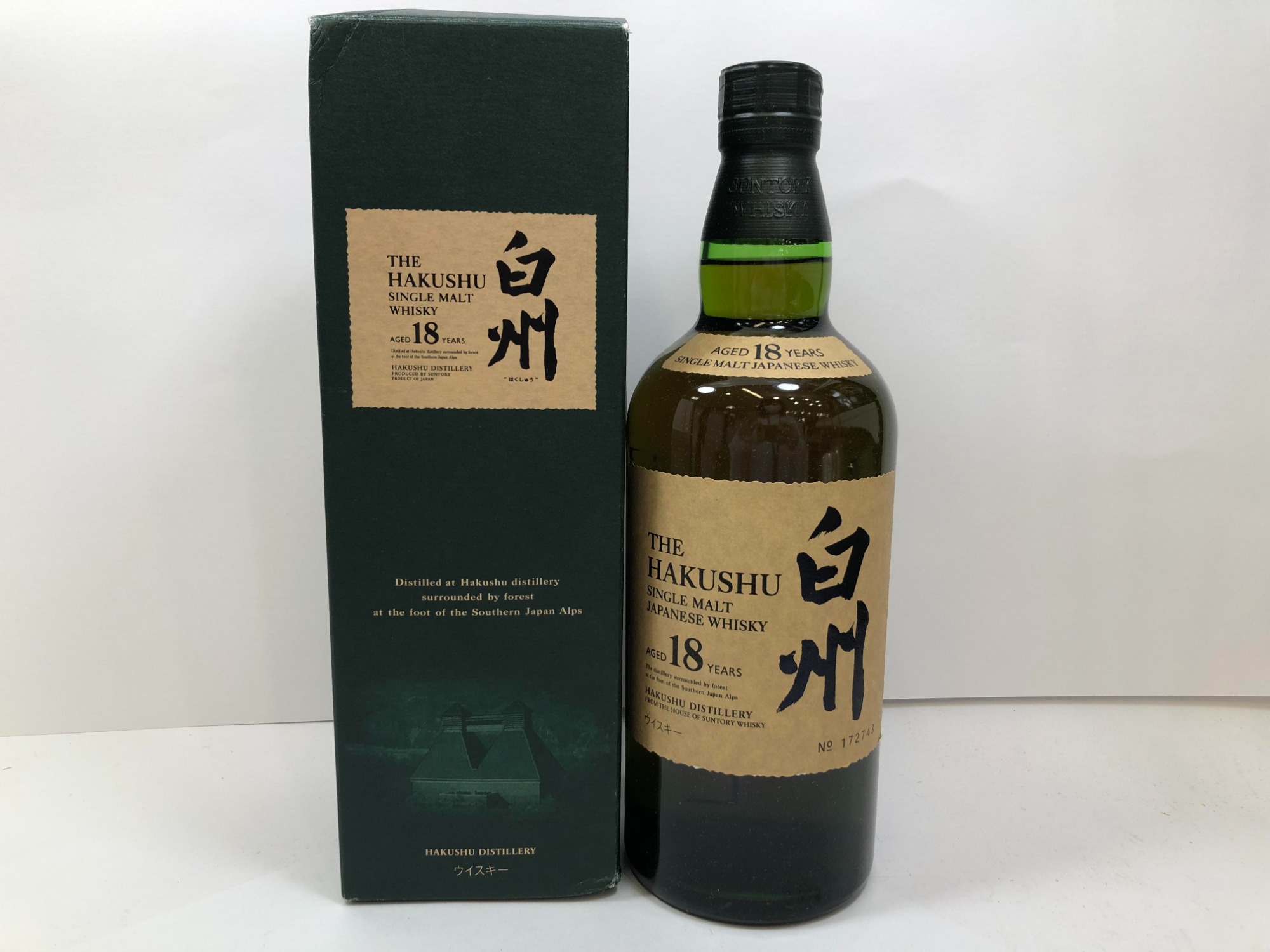 佐治敬三 七回忌 謹製ウイスキー