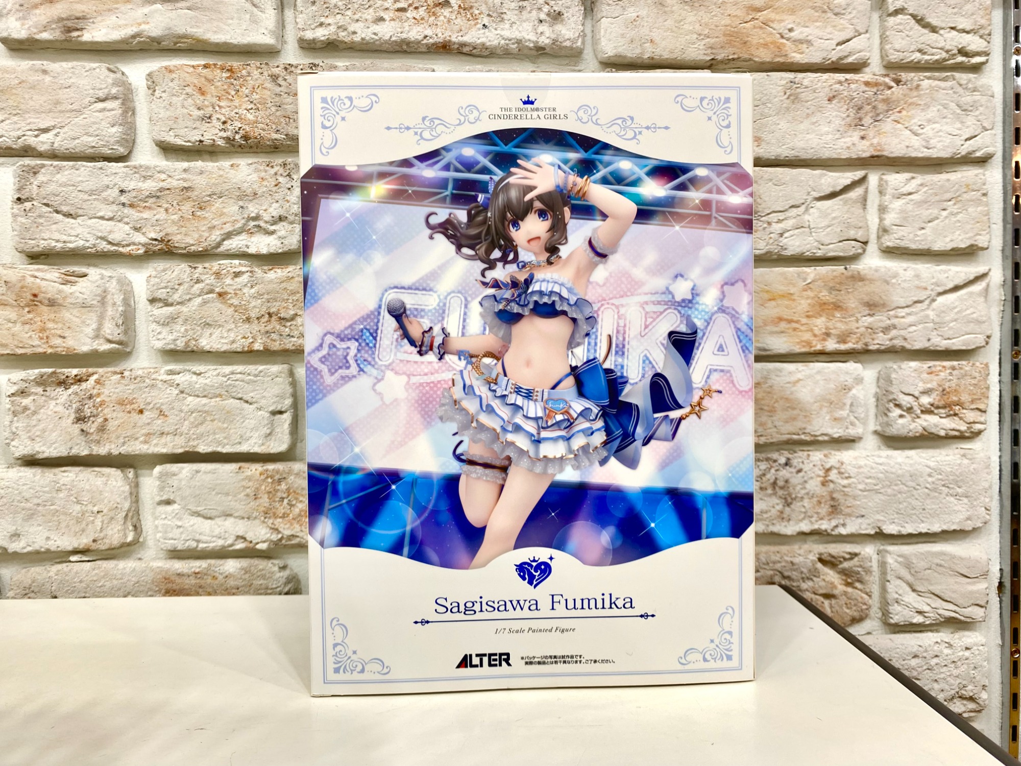 ALTER アイドルマスター シンデレラガールズ 鷺沢文香