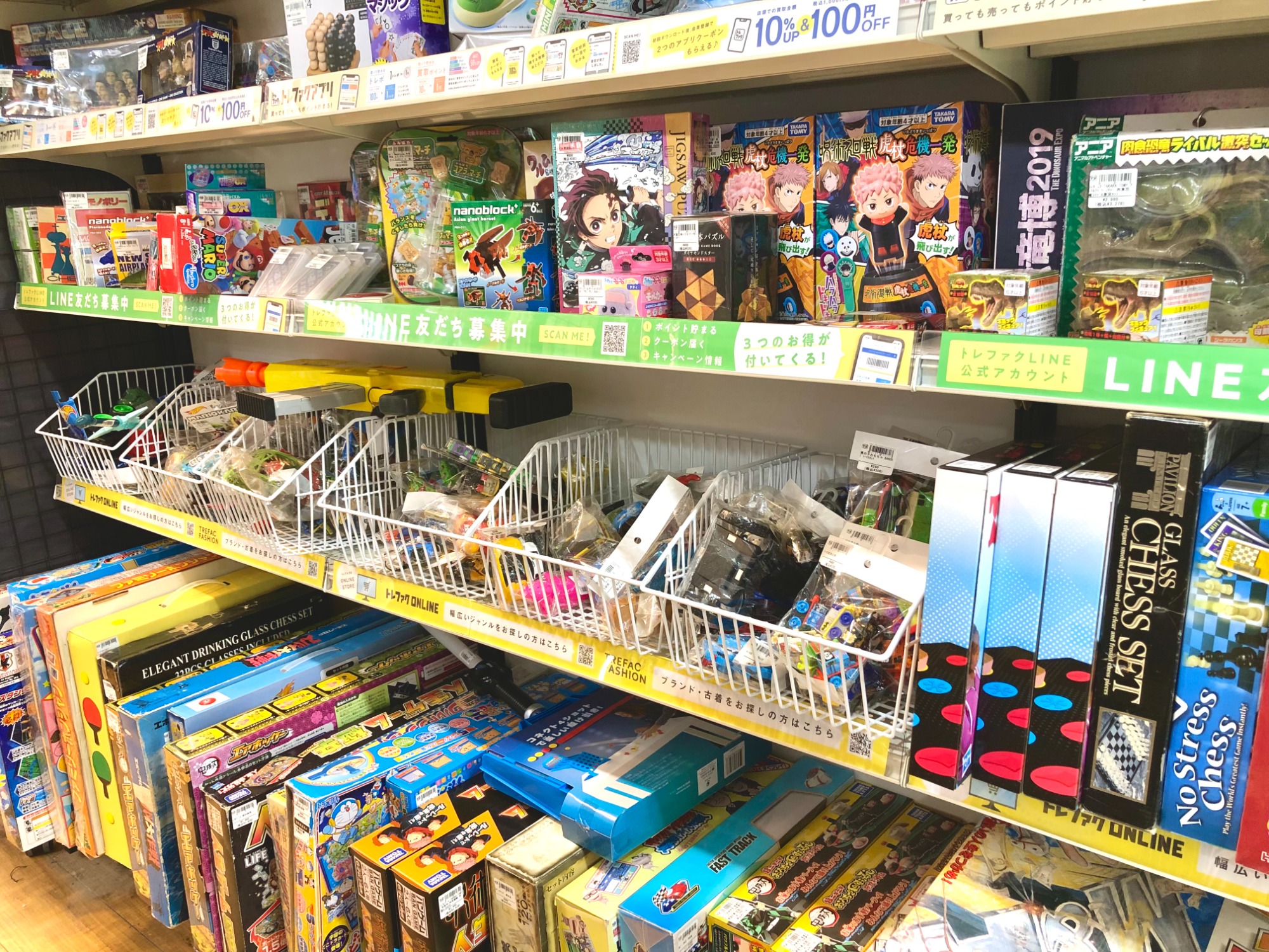 カラーピンで創り上げる『ルミノドット』入荷致しました カラーピンで創り上げる『ルミノドット』入荷致しました