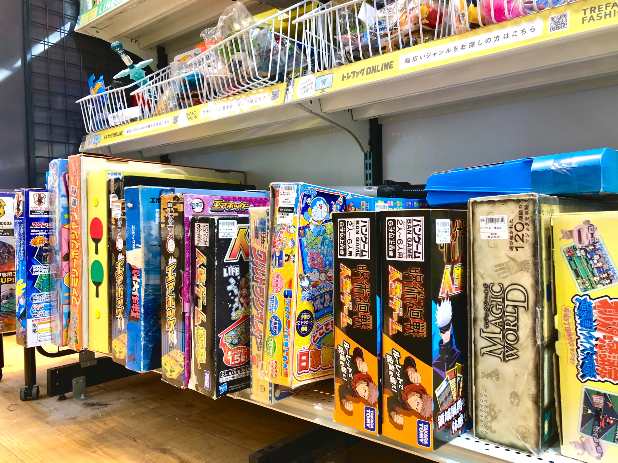 カラーピンで創り上げる『ルミノドット』入荷致しました カラーピンで創り上げる『ルミノドット』入荷致しました