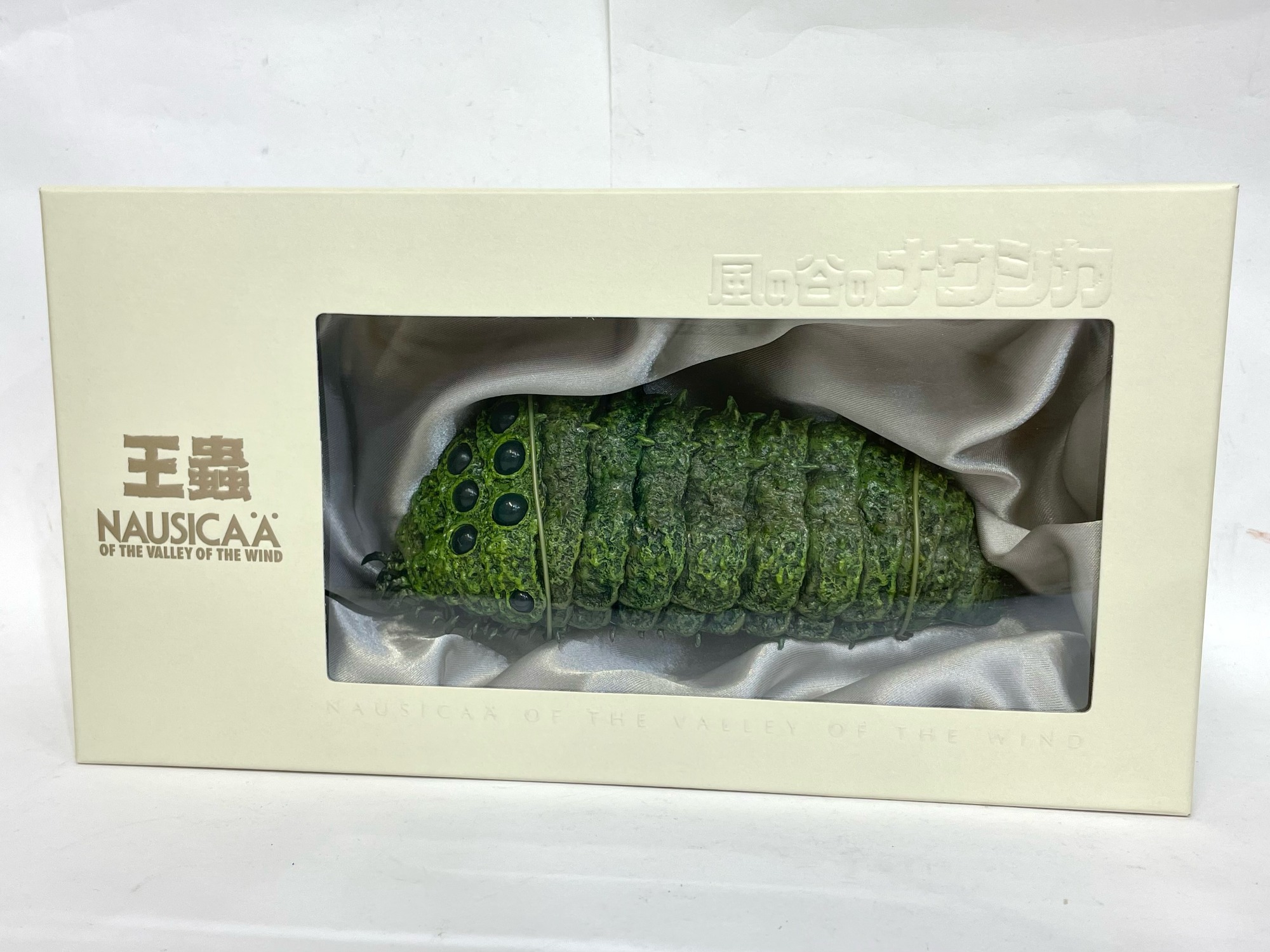 ジブリ - ナウシカ　グッズ ナウシカ」“青い”テトのぬいぐるみなどラインナップ