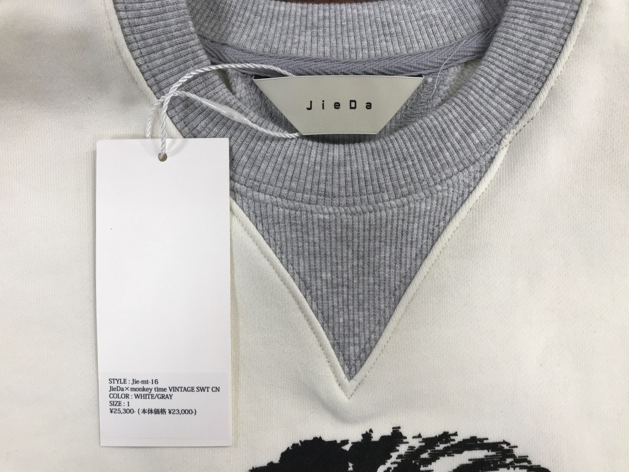 Jieda（ジエダ）の「＜JieDa × monkey time＞ インサイドアウト