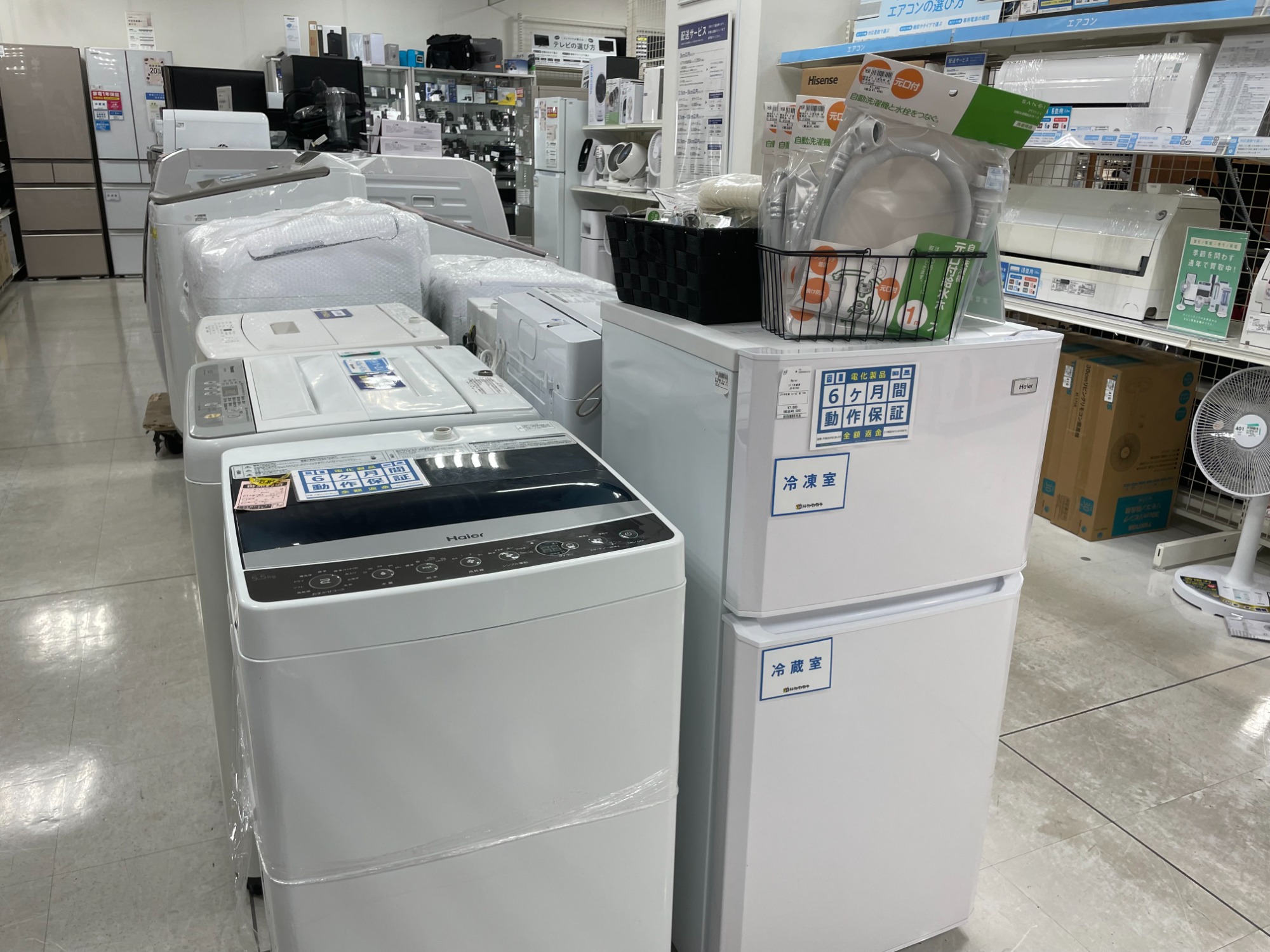 1年間動作保証付 TOSHIBA 外付HDD録画機能付 液晶テレビ 2021年製