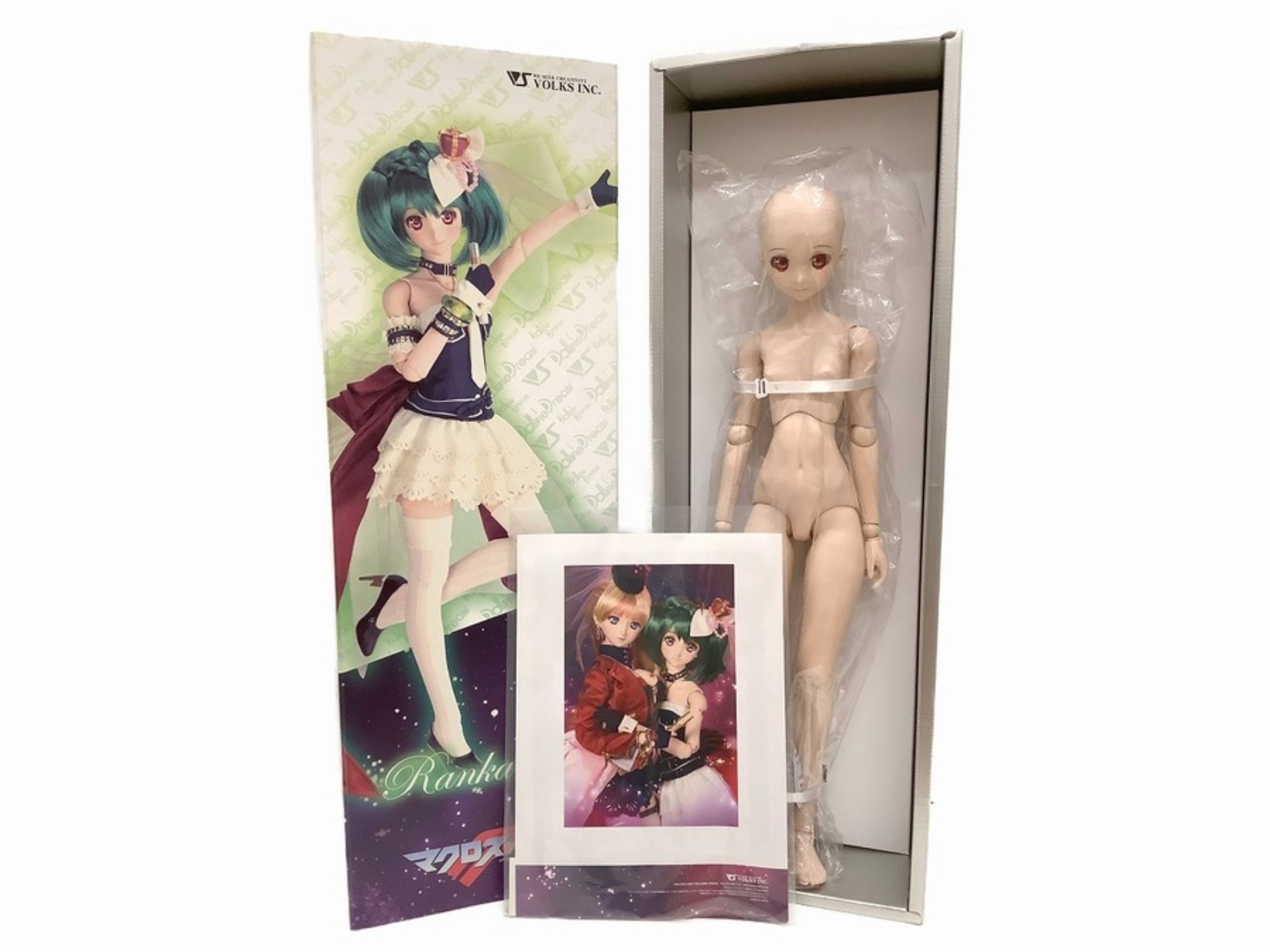 dolly japan 創刊号　ほぼ新品　ブライス　プーリップ　リカちゃん dolly japan 創刊号 ほぼ新品 ブライス プーリップ リカちゃんの