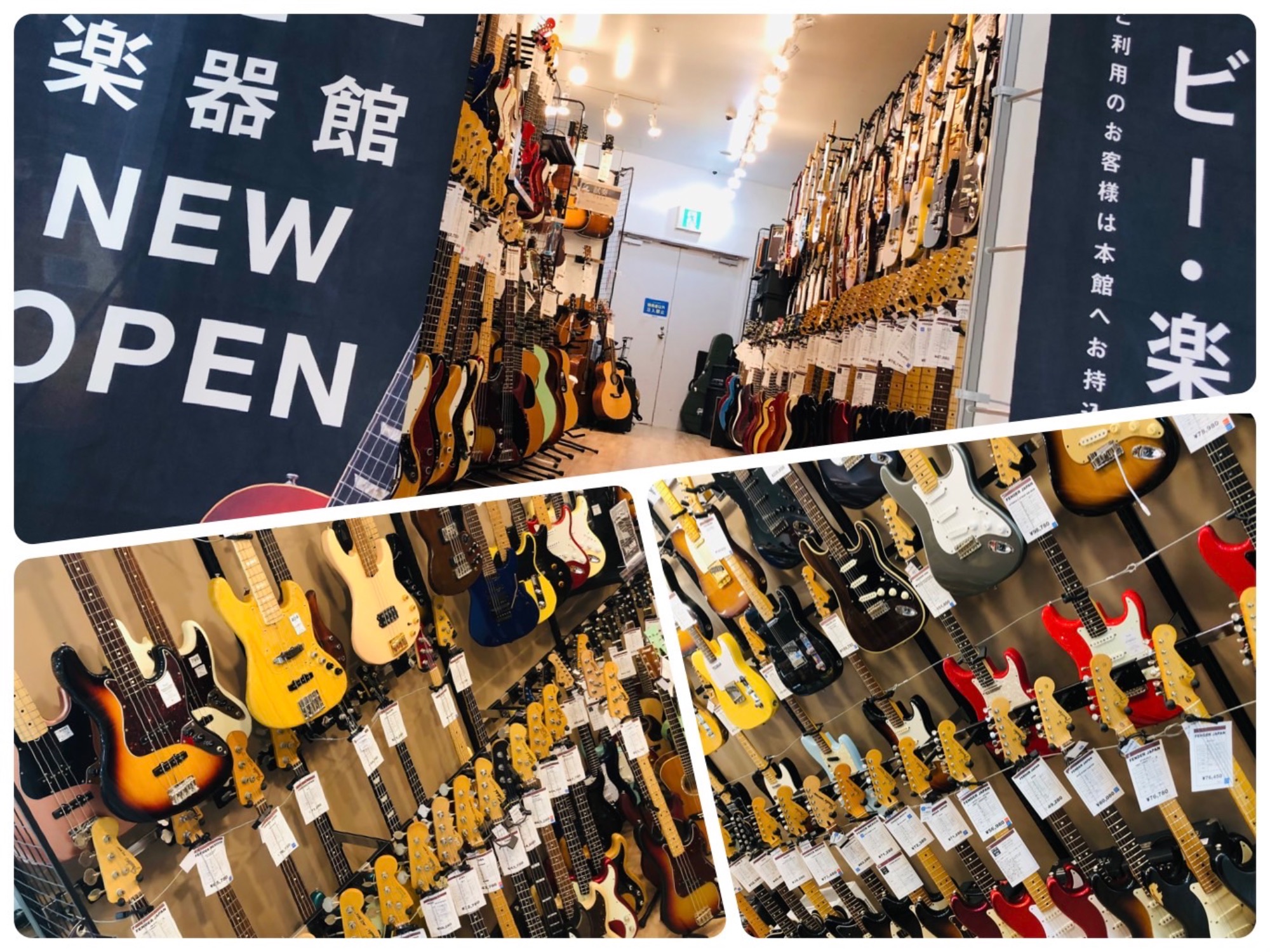 トレファク松原店】FERNANDESのジャズベースのご紹介です！