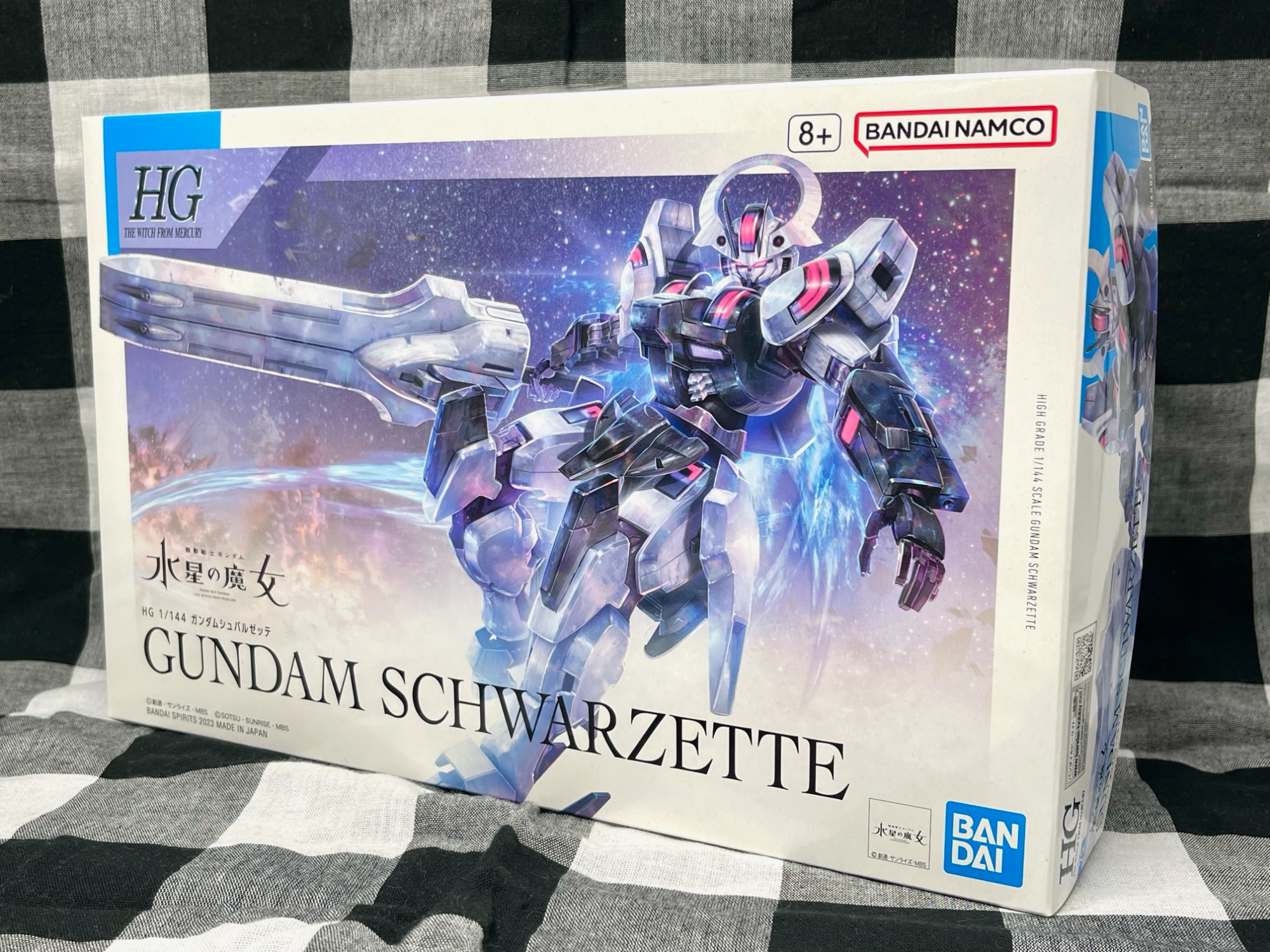 なんと！！BANDAI ガンプラ HGガンダムキャリバーン
