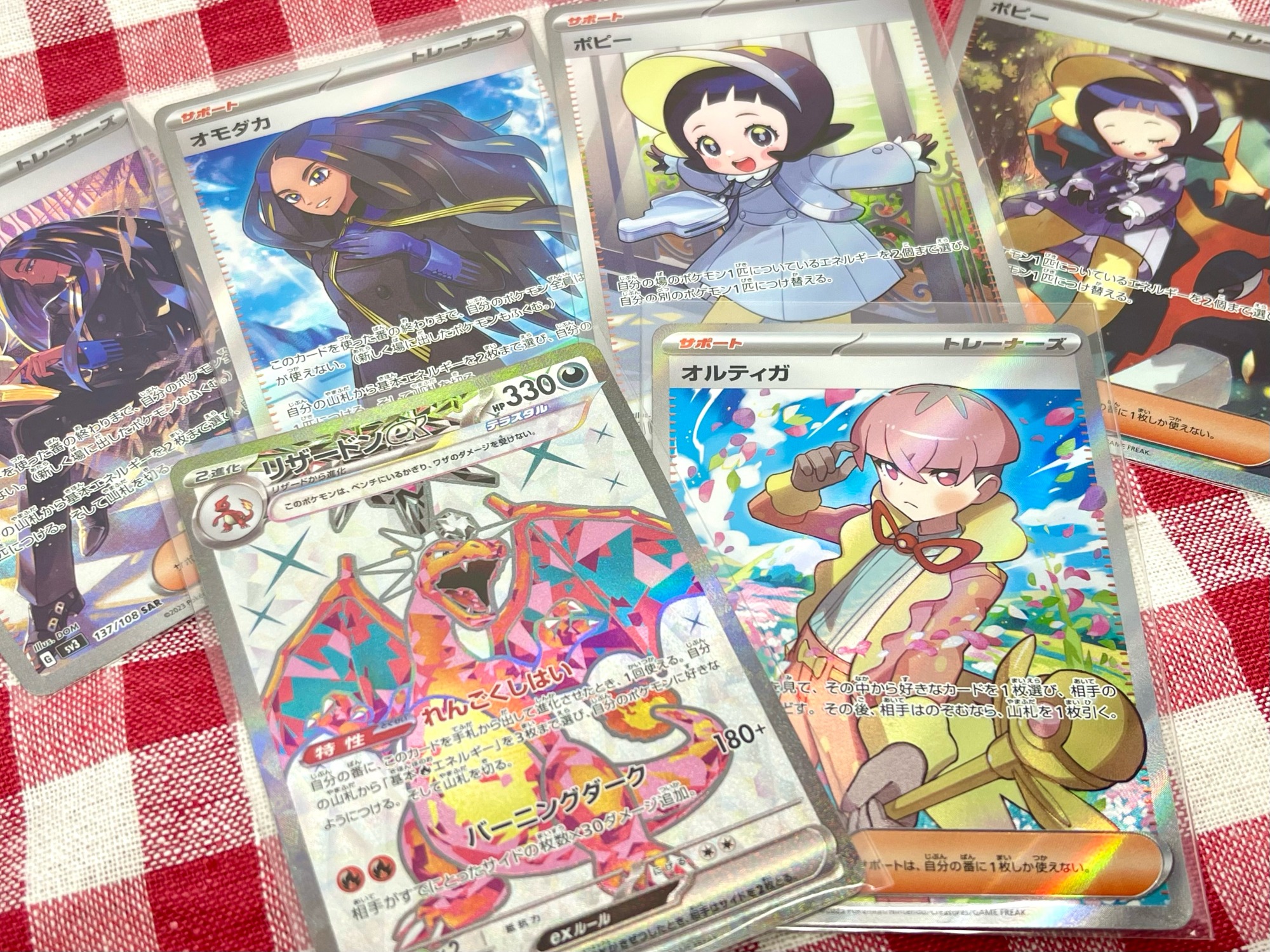 激熱ポケモンカード入店！！！「オモダカSR/SAR＆ポピーSR/SAR＆