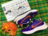 トレファク南柏店ブログ