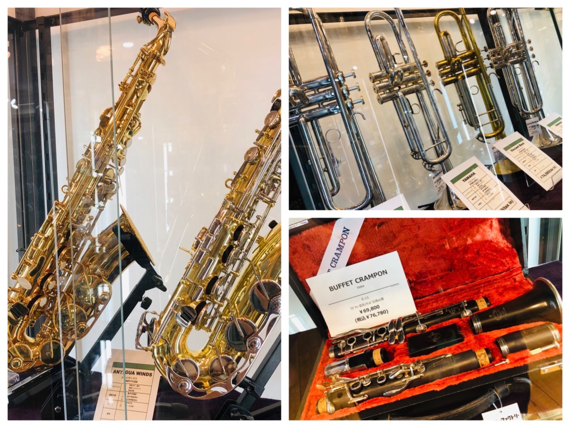 フジゲン　neo classic NTL200-SBB フジゲン neo classic NTL200-SBB