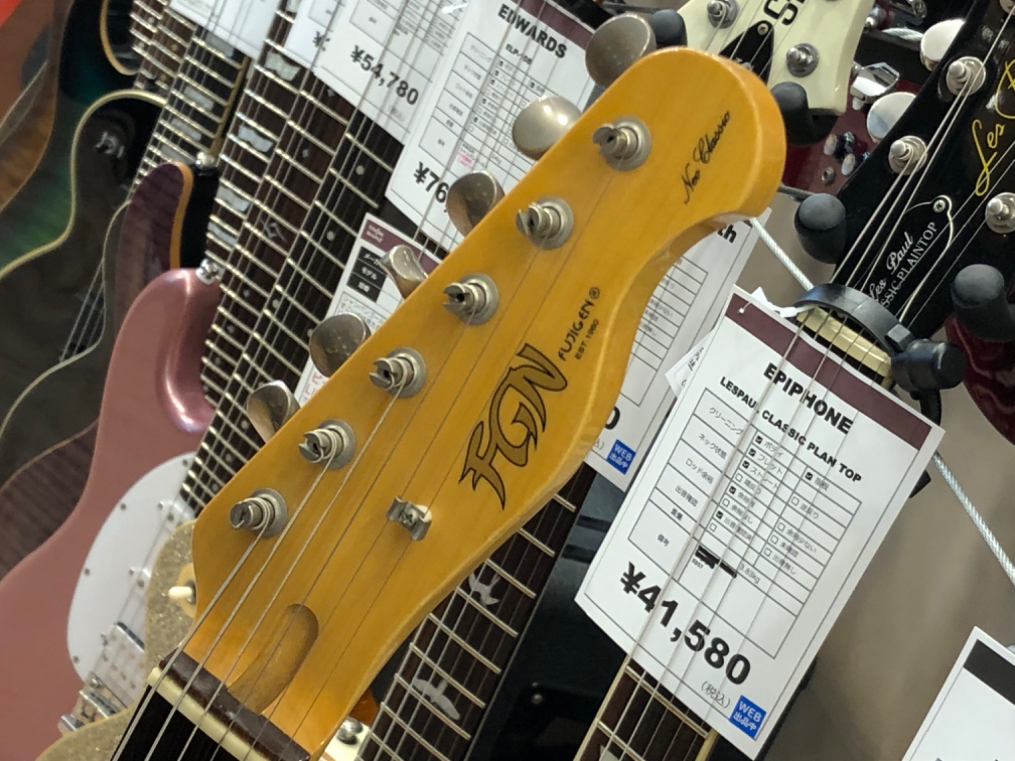 FUJIGEN(フジゲン)Neo Classic NTL200買取新入荷いたしました FUJIGEN(フジゲン)Neo Classic NTL200買取新入荷いたしました