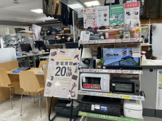 トレファク南柏店ブログ