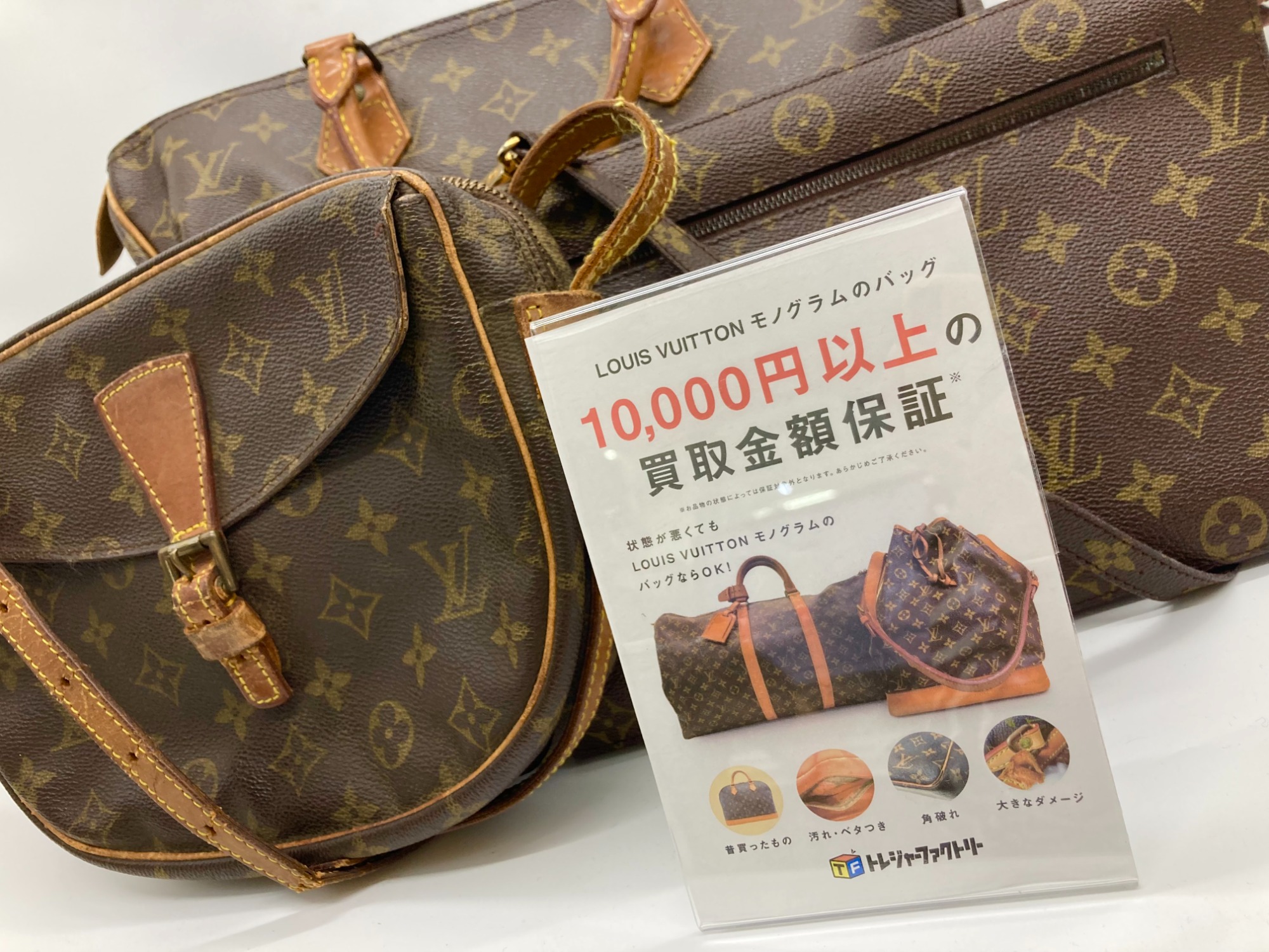 キーポル60 ボストンバッグ ルイヴィトン LOUIS VUITTON 超美品ルイヴィトン ボストンバッグ モノグラム キーポル60