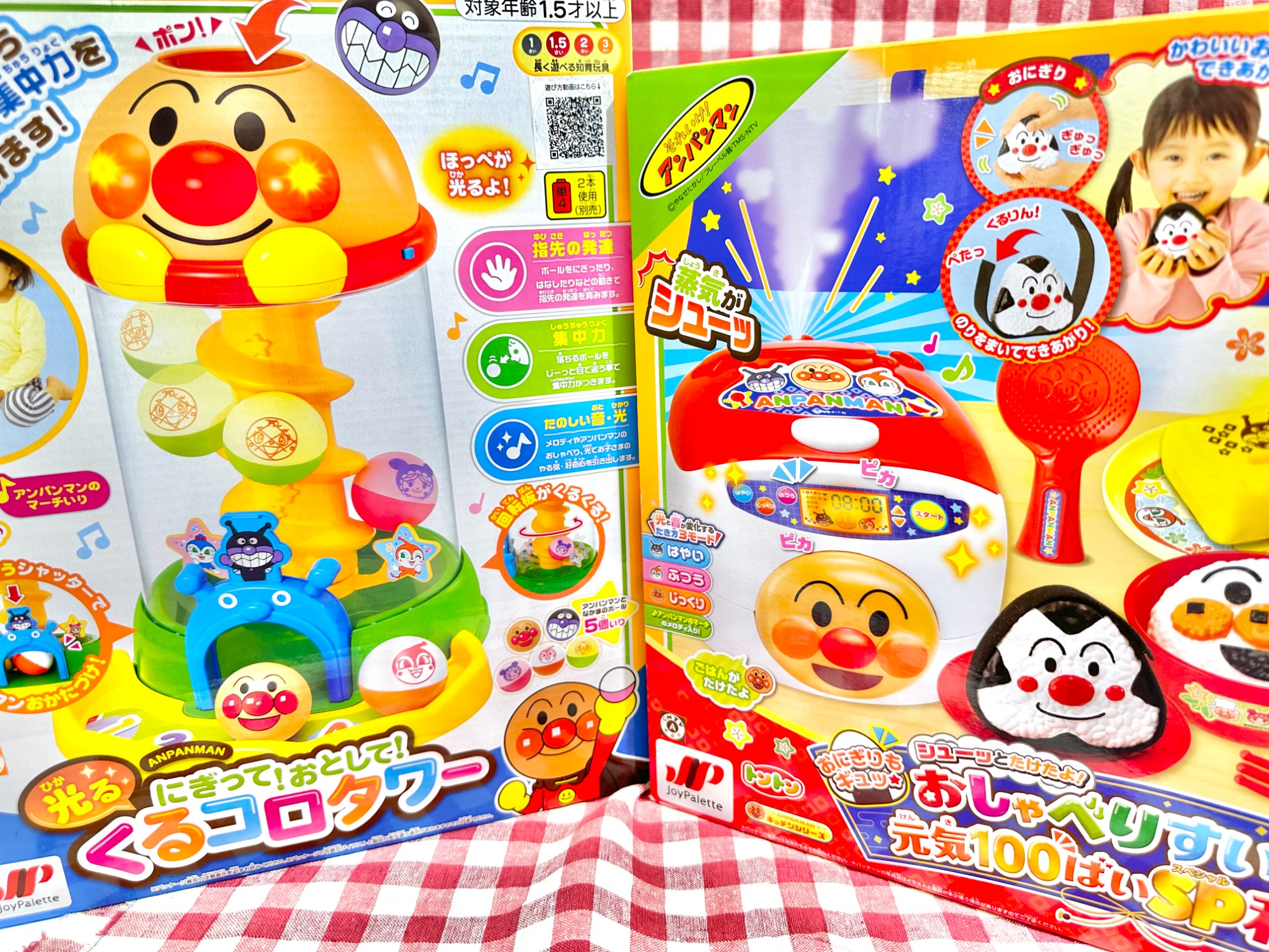 【新品未使用、懸賞当選品】アンパンマンモデル 新品未使用、懸賞当選品】アンパンマンモデルの通販 by