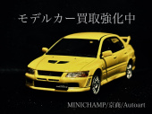 トレファク南柏店ブログ