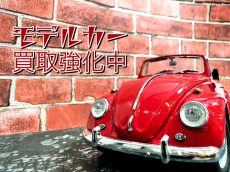 トレファク南柏店ブログ