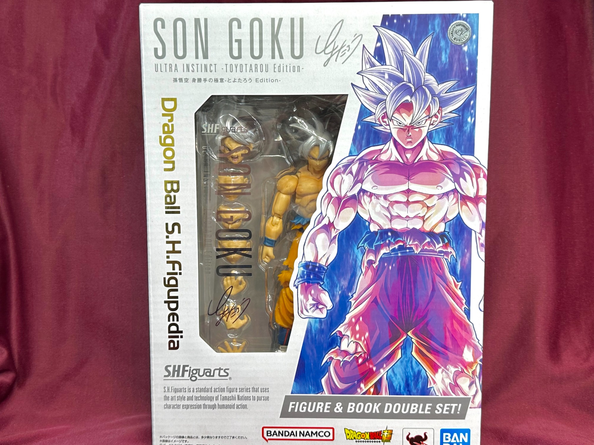 S.H.Figuarts ドラゴンボール 孫悟空 身勝手の極意 -とよたろう