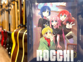 トレファク南柏店ブログ