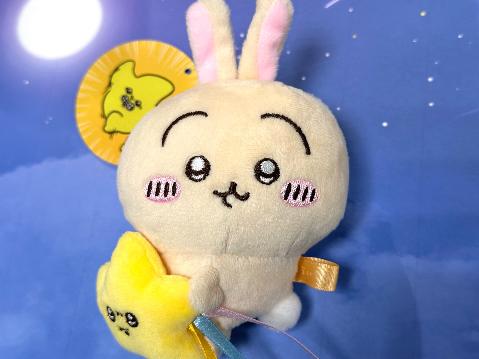 ちいかわ 流れ星マスコット各種 入荷いたしました！｜2025年01月