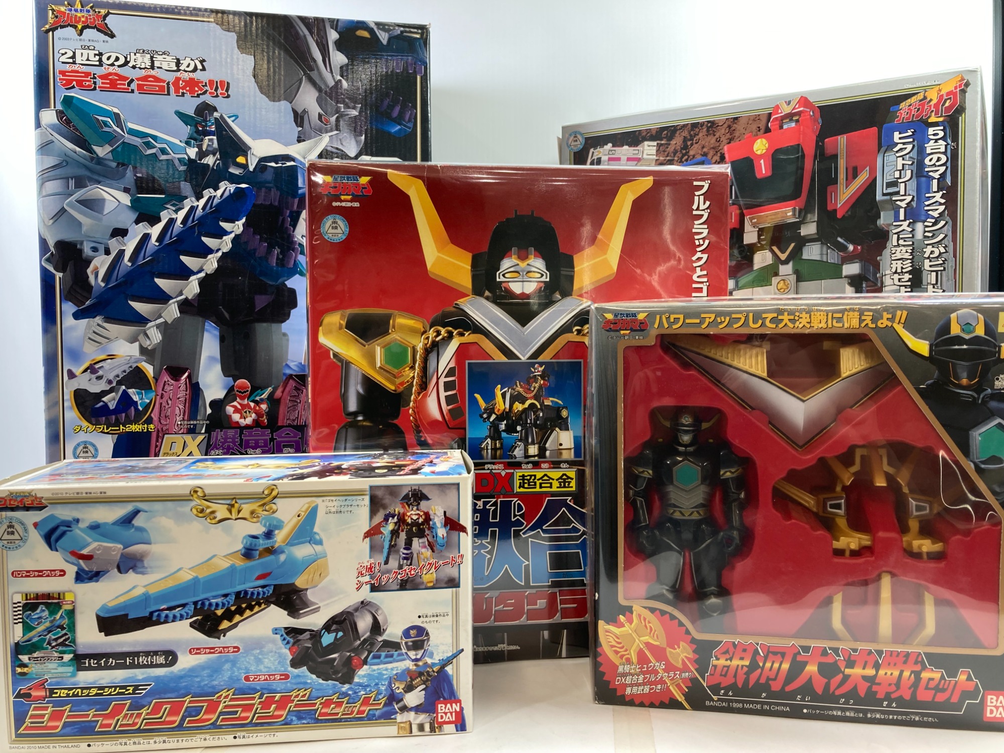 戦隊ロボット大量入荷!｜2025年02月23日｜リサイクルショップ