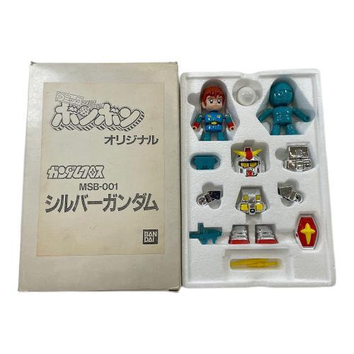 激レア】機動戦士ガンダム ガンダムクロスシリーズ 一挙入荷しました 