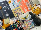 トレファク南柏店ブログ