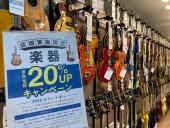 トレファク南柏店ブログ