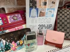 トレファク南柏店ブログ
