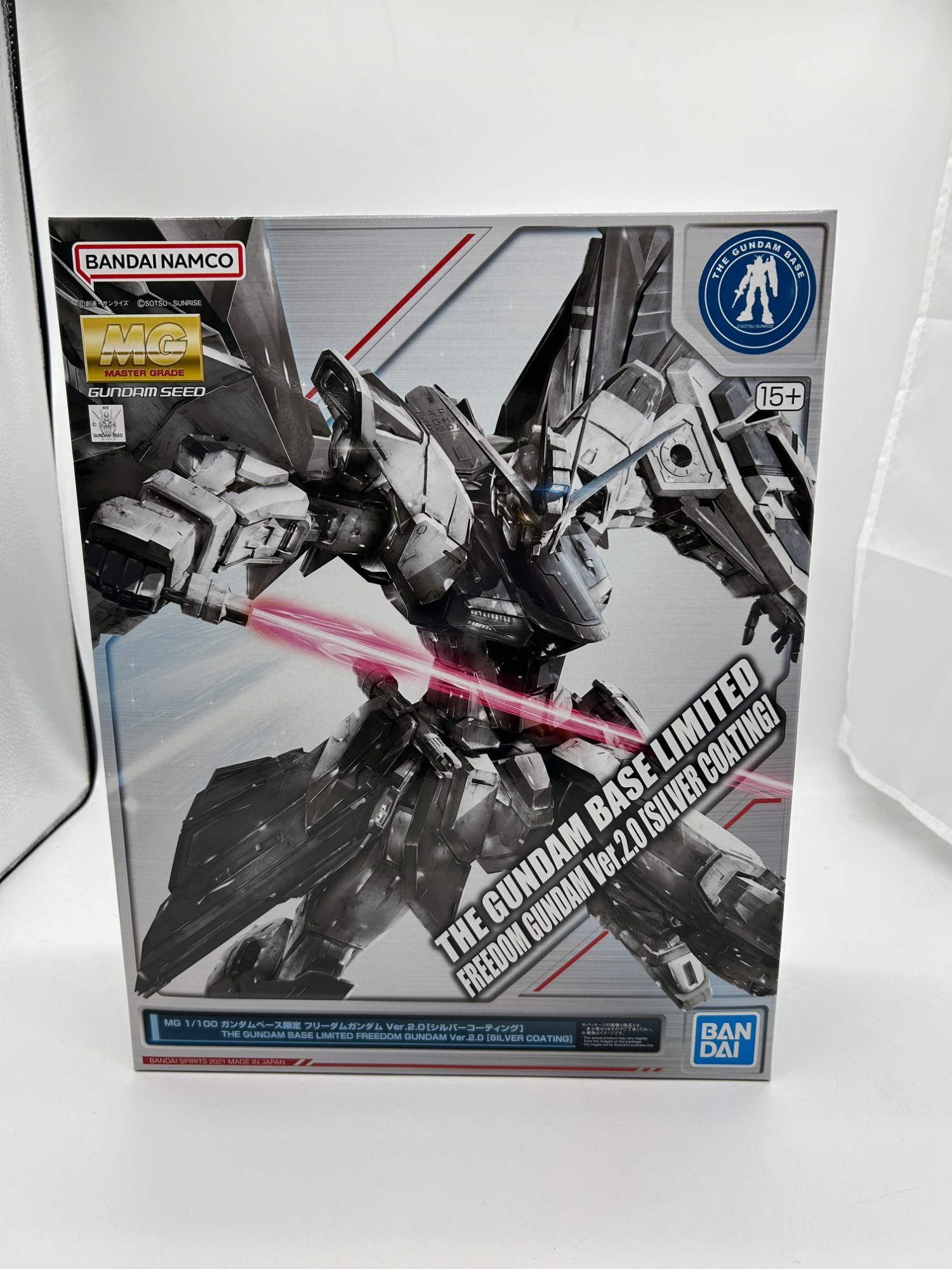MG 1/100 ガンダムベース限定 フリーダムガンダム Ver.2.0