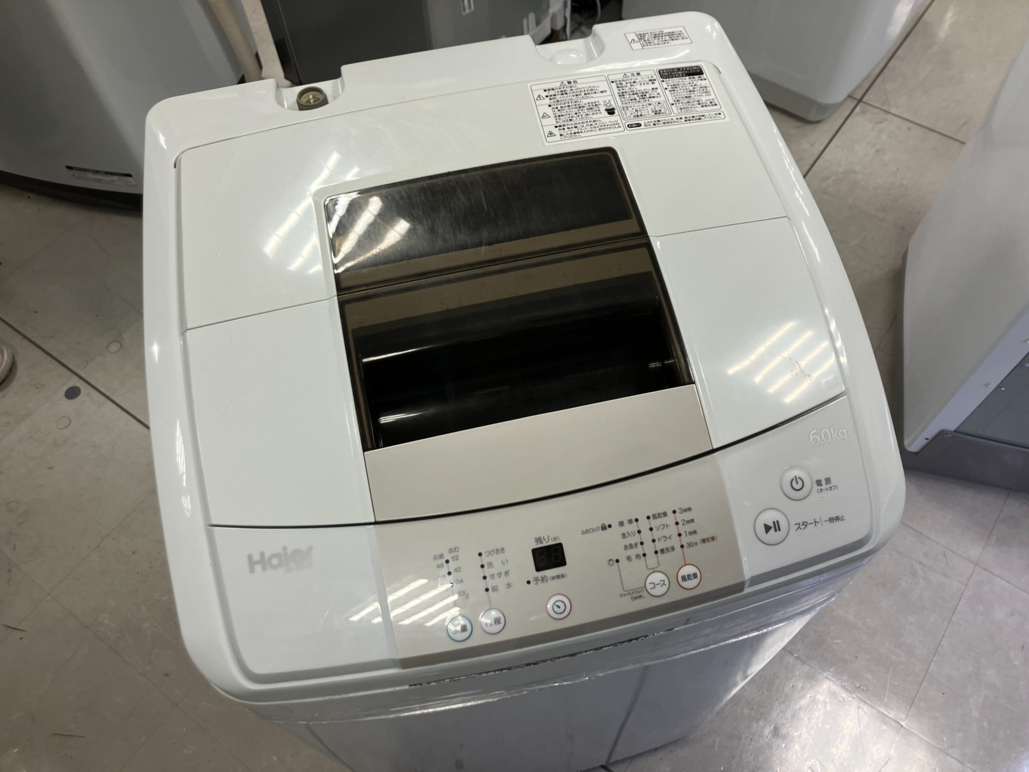 Haier（ハイアール）お買い得な洗濯機をご紹介です！！｜2025年