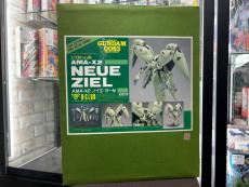 トレファク南柏店ブログ
