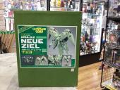 トレファク南柏店ブログ