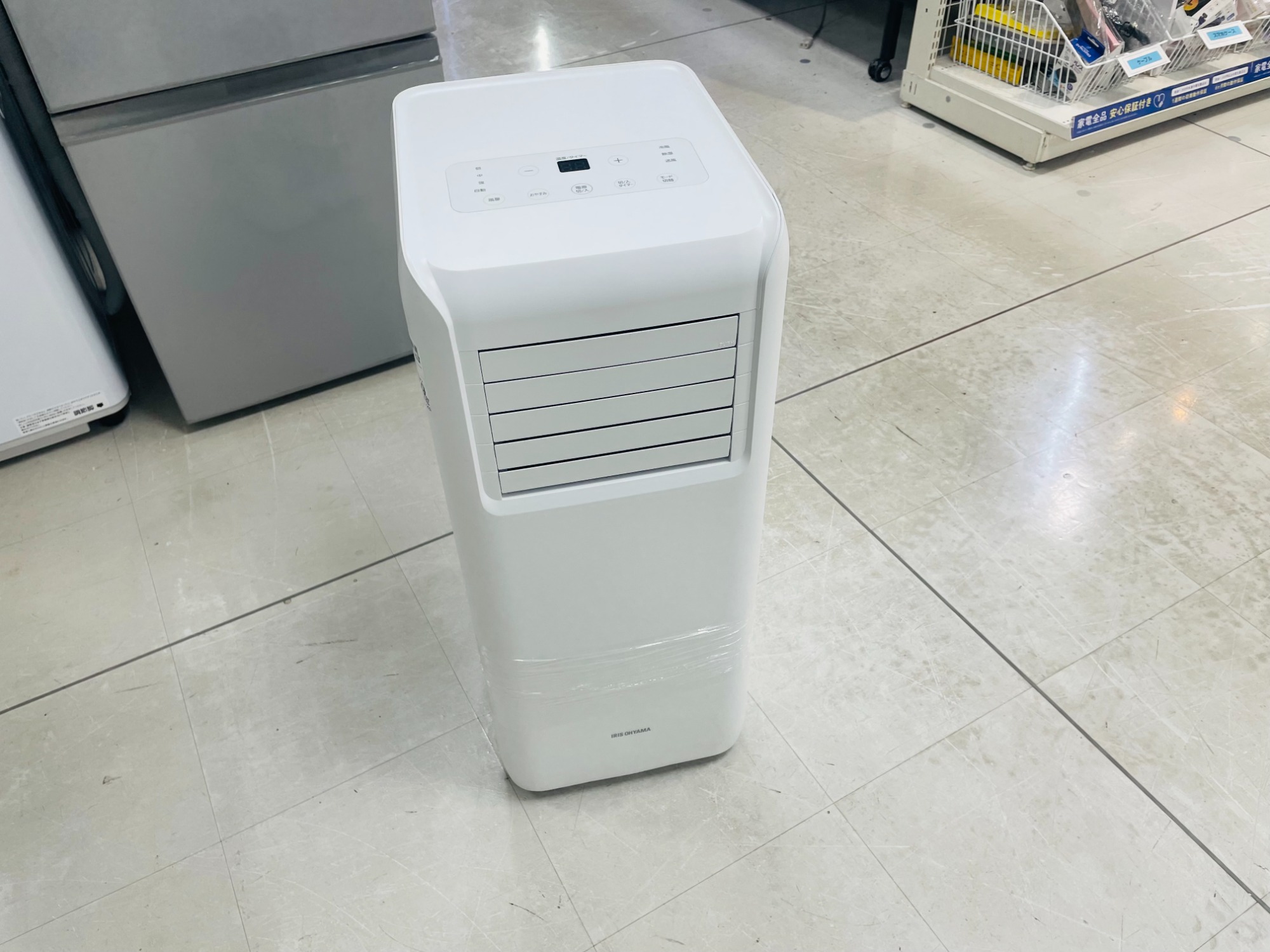 アイリスオーヤマ｜スポットクーラーのご紹介です