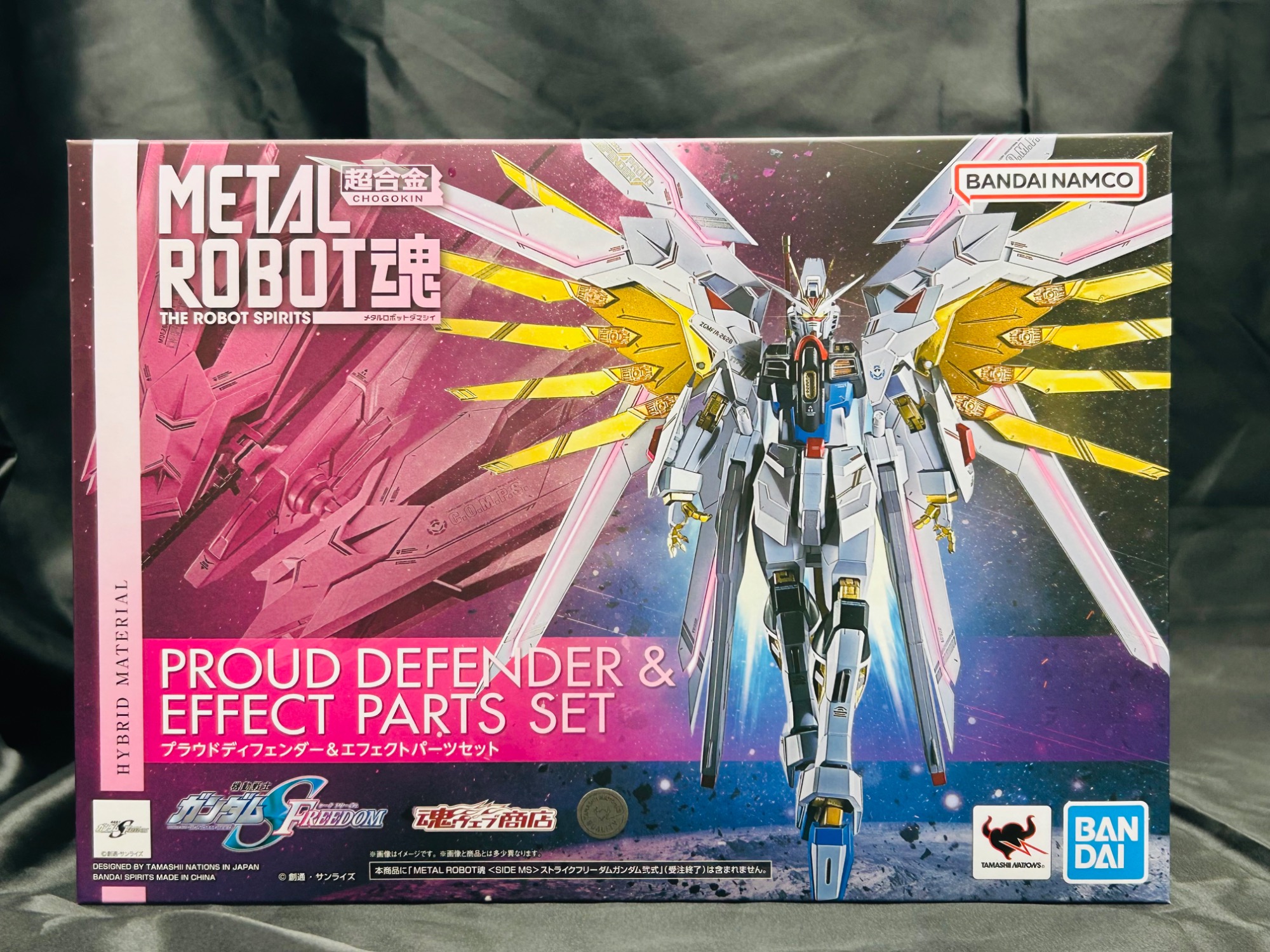 METAL ROBOT魂 プラウドディフェンダー&エフェクトパーツセット