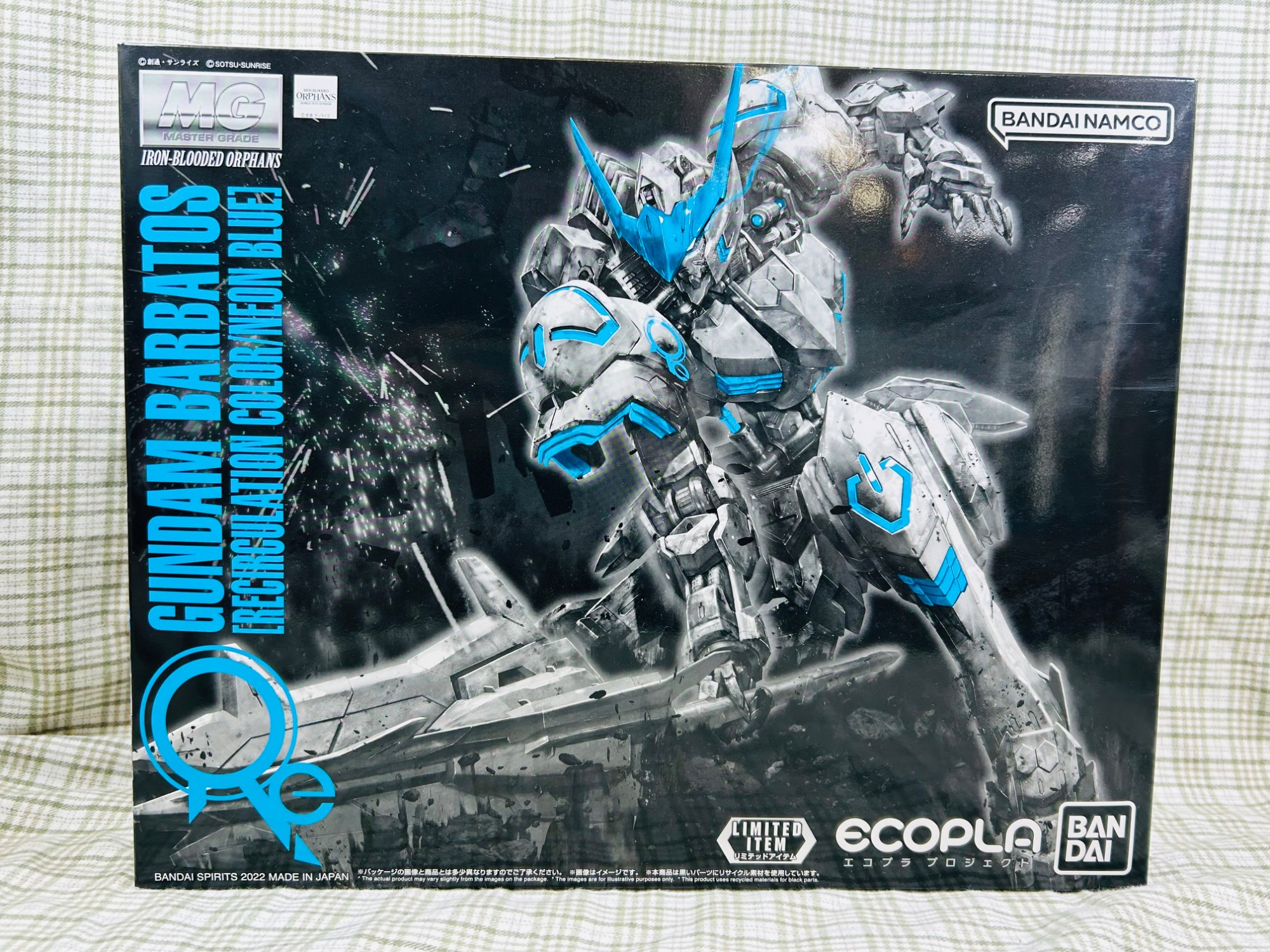 MG ガンダムバルバトス リサーキュレーションカラー ネオン