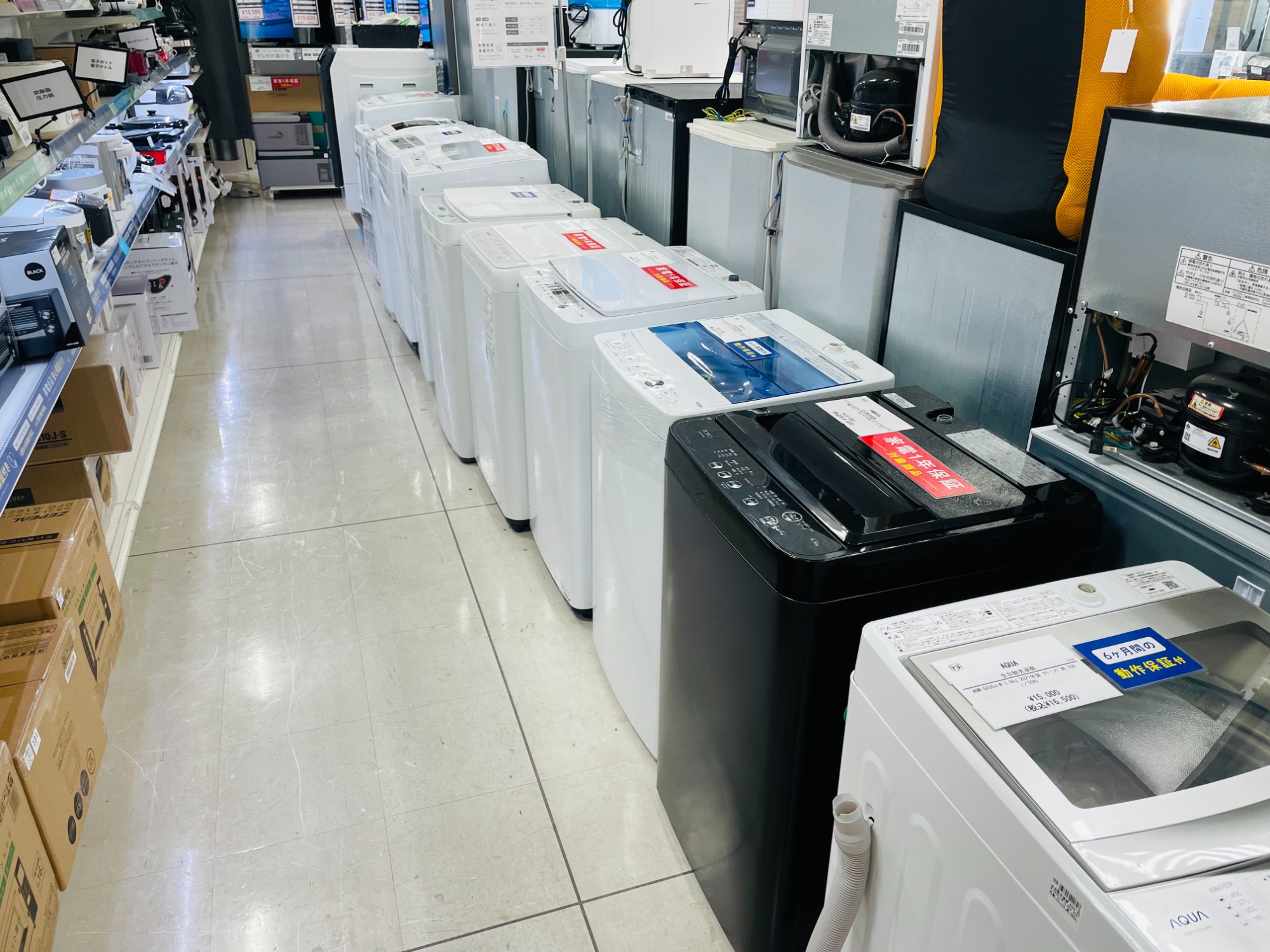 【トレファク神戸南店】2023年製Haier全自動洗濯機\n‼︎【取りに来られる方限定】 Haierの全自動洗濯機【BW-45A】2023年製のご紹介です！｜2025年