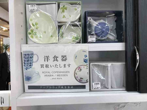 贈答品のカトラリー