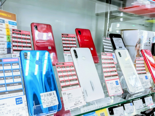 IPHONEのApple