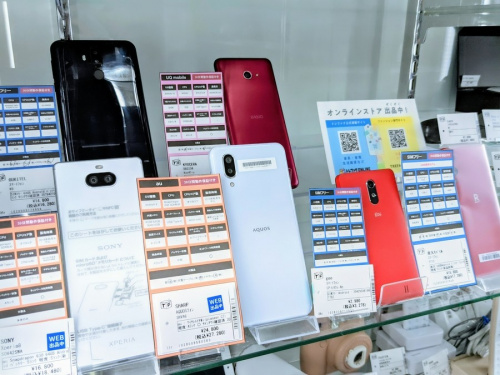 Appleの千葉 柏 買取