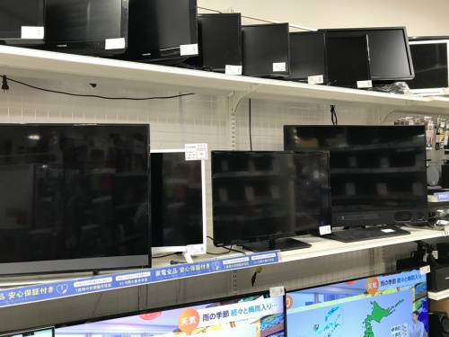 コンピューターの柏