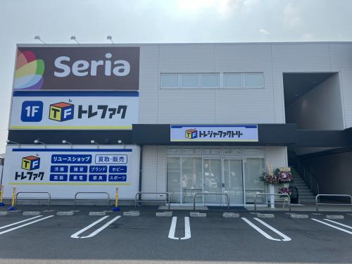 トレファクブログ画像6